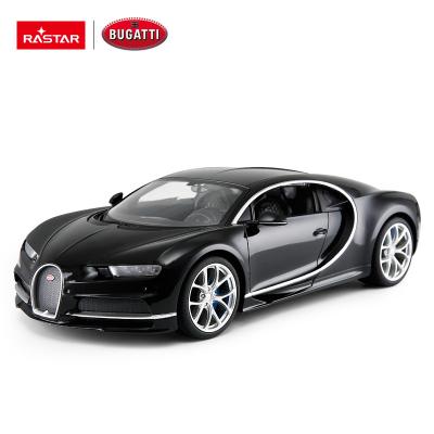 China forward light & Rastar Bugatti Chiron reverse light high quality electric rc cars for sale