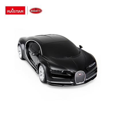 China RC model Rastar Bugatti Chiron rc drift car wheels for wholesale for sale