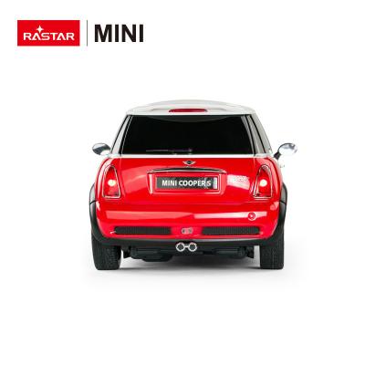 China RC model MINI COOPER license model car ride and light Rastar mini rc car toy for kid for sale