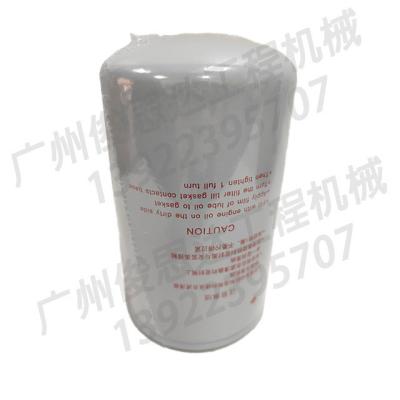 China Filtro de aceite B222100000494 para excavadoras Sany SJ120B en venta