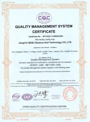 ISO9000 - Jiangyin Bosj Science & Technology Co., Ltd.