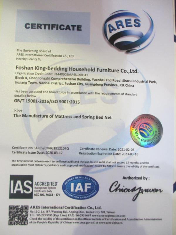 ISO9001 - Foshan King Bedding Household Furniture Co., Ltd.