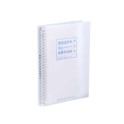 China High Quality Supplies PP Plastic Diary Stationery School Office Eco-friendly Customized Loose-leaf Notebook for sale