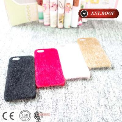 China PC ABS Ultra Thin Phone Case  for sale