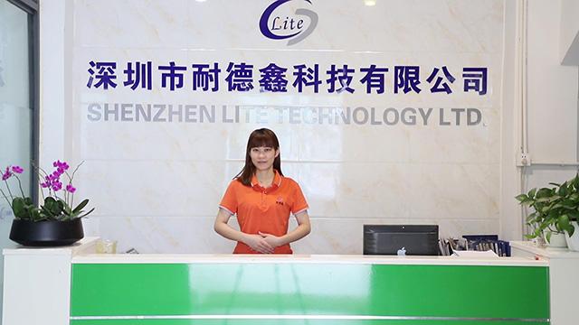 Verified China supplier - Shenzhen Lite Technology Limited