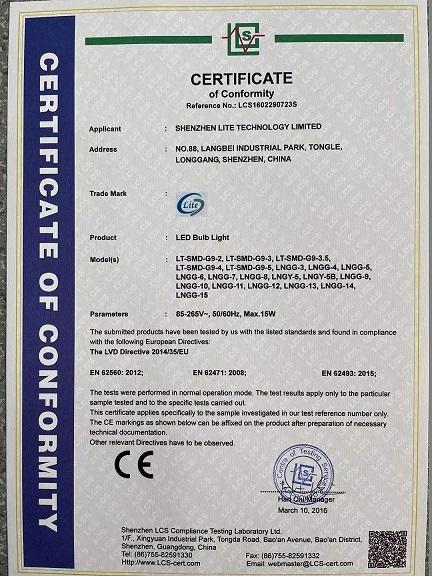 CE - Shenzhen Lite Technology Limited