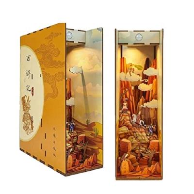 China Contemporary Journey to the Western New Chinese Library Kit Diy Book Nook Shelf Insert for sale