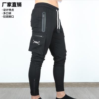 China New Anti-Wrinkle Mens Workout Pants Sports Tracksuit Pants Gym Joggers Bottoms For Men for sale