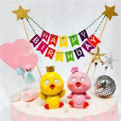 China Cute Plastic Birthday Cake Toppers Party Supplies for sale