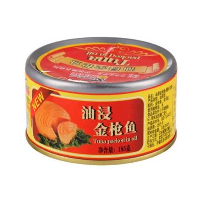 China EagleCoin Canned Tunas in Oil Healthy Tuna Cans Brand No Preservatives for sale