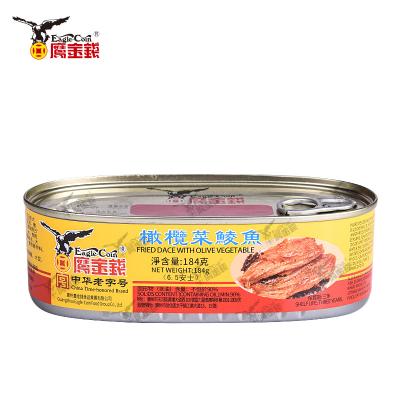 China Eagle Coin China Manufactory Canned 185G Canned Fried Dace With Preserved Vegetable Canned Fish In Guangzhou for sale