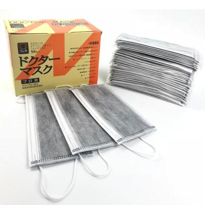 China All Supplier Physician Ctivated 4 Ply Carbon Filter Black Filter Face Mask Surgical Nonwoven Ear Loop 4 Ply for sale