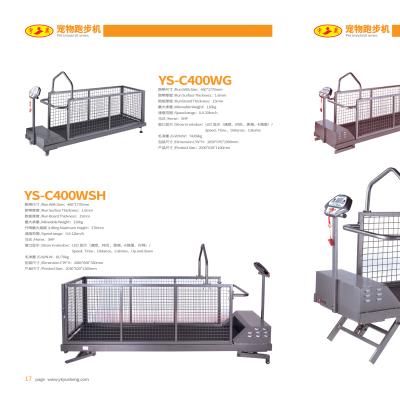 China Sustainable Hot Selling Pets Treadmill Fitness 20km/h for sale