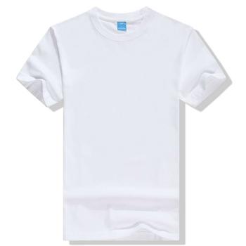 China Viable Unisex Cheap Solid Color T Shirts Factory Direct Apparel for sale