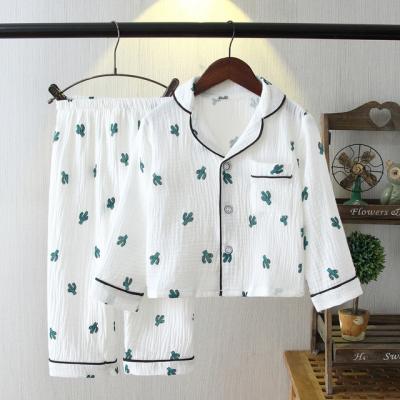 China QUICK DRY 100% Home Wear Cotton Pajamas Kids Pajamas for sale