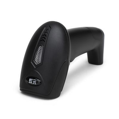 China Chinese W Handheld Barcode Scanner Gun Cheap Price 1D Barcode Reader Shop USB Wired Laser Barcode Scanner According Barcode for sale