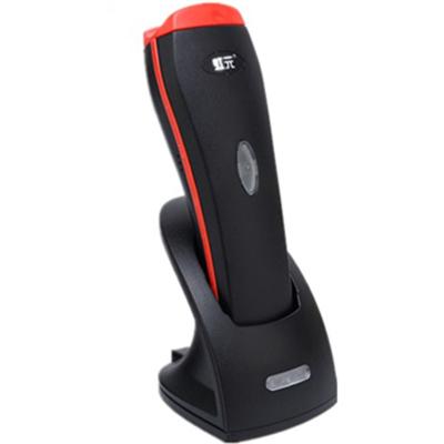 China Wireless CCD Barcode Scanner 32 Bit Barcode Scanner Suitable For Express Delivery According To Barcode for sale