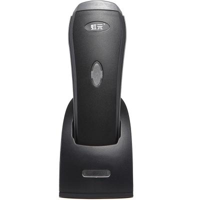 China W OEM Manufacturer Top Selling Wireless 2D Handheld Barcode Scanner With Charging Base Depend Barcode Scanner for sale