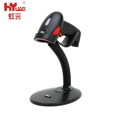 China HY10 1 d Barcode Scanner OEM ODM Laser 1D Barcode Scanner Precise - for sale