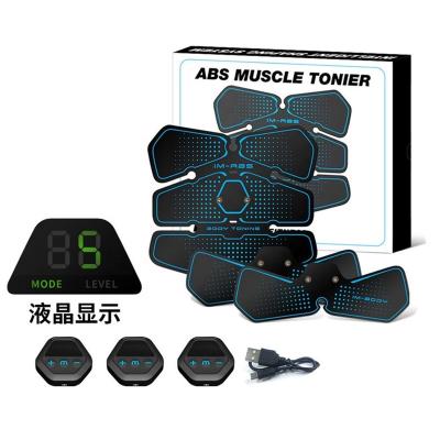 China Body In Running Electronic Trainer Ems Body Muscle Training Stimulation Abdominal Muscle Massage for sale