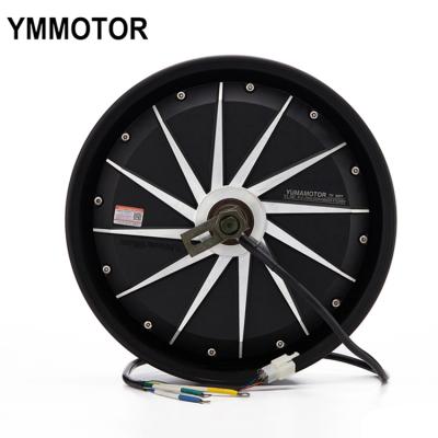 China Waterproof 12 Inch 1500W High Torque And High Quality Powerful Electric Wheelchair Motor for sale