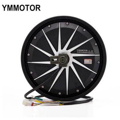 China Waterproof 12 Inch 1500W 24v 200w High Speed ​​and Torque Wheel Hub Electric Motor for sale