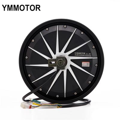 China Waterproof E Scooter 12 Inch Hub Motor 48v 1500w Electric Brushless Hub Motor for sale