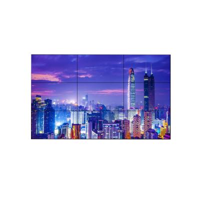 China Cheap Indoor 46 Inch HD Super Narrow Bezel Lcd Video Wall for sale