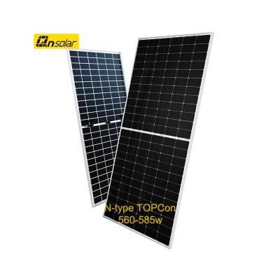 China TOPCon Solar Panels 570W 580W 560W High Efficient Mono Solar Panel Home Use Qnsolar N Type Photovoltaic Systems Bifacial for sale