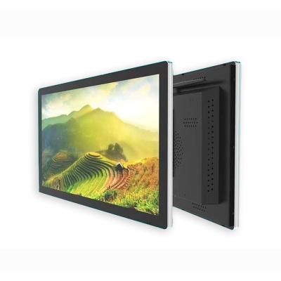 China New School Design Wall Mount Touch Screen All In One Computer Monitor POS System With Capacitive for sale