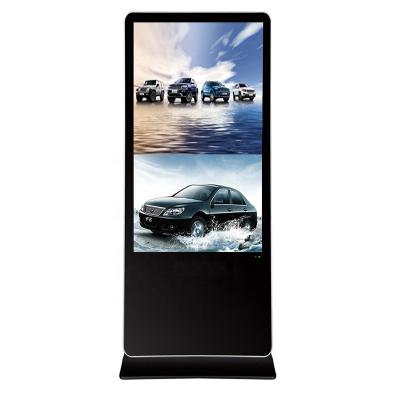 China New Hotel Floor Standing LCD High Brightness Display Screen Signage Stand Outdoor Digital Advertising for sale