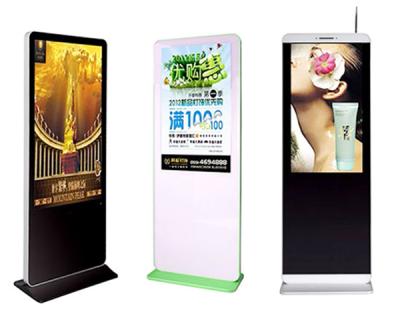 China Floor Stand Indoor Ultra Thin LCD Screen Machine Android Advertising Digital Signage And Displays for sale