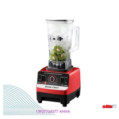 China New Arrival Silver Crest Multifunctional 2L 3000W Big Powerf Mtifunction Commercial Blender for sale