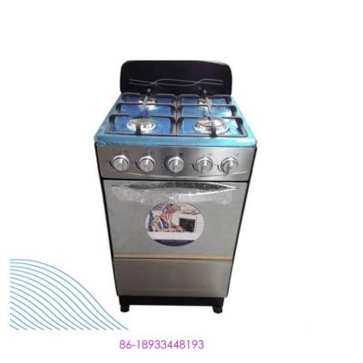 China Convection 20 Inch 20 Inch 4 Burner Gas Range Home Used Free Standing Stove With Oven for sale