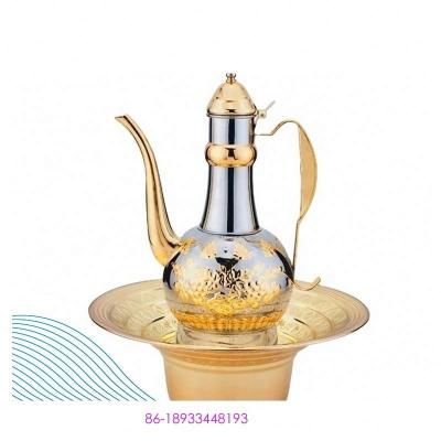 China Viable Hot Selling Arabic Hand Wash Set Stainless Steel Muslim Hand Water Kettle And Pot Wash Set for sale