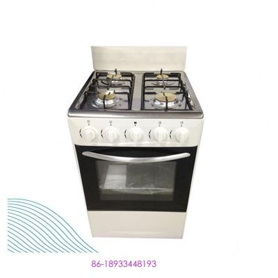 China Convection Professional 20 Inch 4 Burner Gas Cooker Range Prices for sale