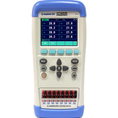 China Industry High Temperature Datalogger with USB AT4202 AT4202 for sale