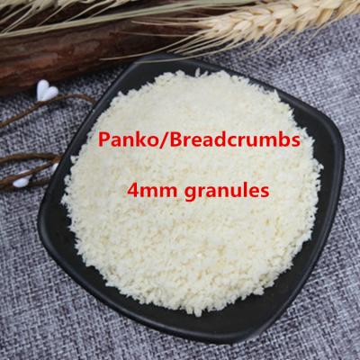 Κίνα Samlip Panko Low Fat Bread Crumbs προς πώληση