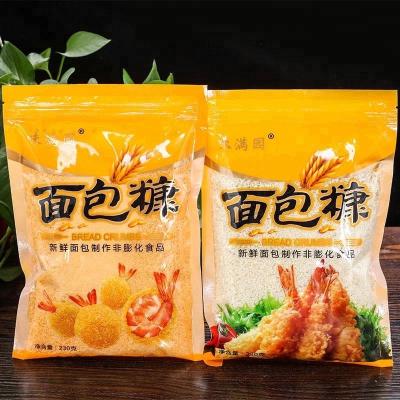 China WEIMANYUAN Brand Golden Dried Bread Bread Panko White / Yellow Supplier for sale