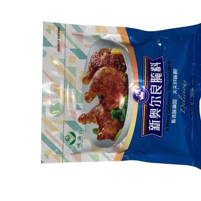 China Halal Dry Marinade Seasoning à venda