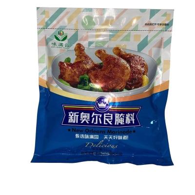 China Halal Dry Marinade Seasoning à venda