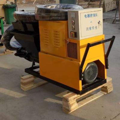 China Portable small electric diesel cement plastering machine in China for sale