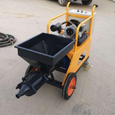 China Portable small single phase electric cement mortar plastering machine in China for sale