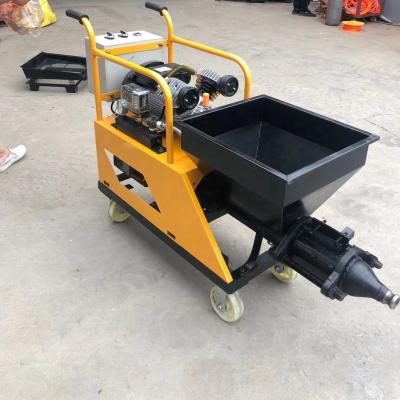 China Portable small single phase electric concrete spraying machine for wall plastering for sale