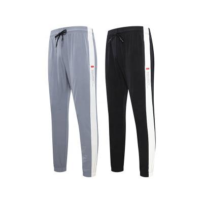 China New popular comfortable outdoor pants QUICK DRY quick dry and warmer pants men's pants for sale