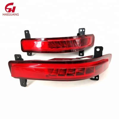 China Auto Parts OEM 4116300XKV08A The Great Wall H9 Rear Fog Lamp for sale