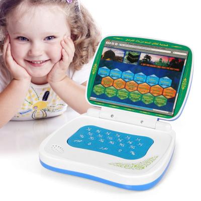 China Toy Classic Intelligent Educational Toys Educational Kids Teaching Machine For Arabic Language Custom Plastic Laptop for sale