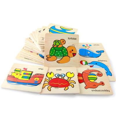 China Children Educational Cartoon DIY TOY 3D Jigsaw Toys Animal Wooden Puzzles for sale