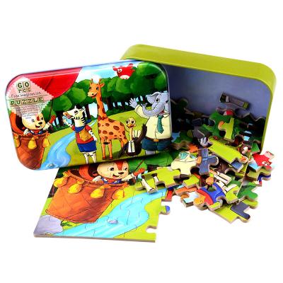 China DIY TOY Wooden Jigsaw Puzzles Animal Custom Educational Wooden Jigsaw Puzzle for sale