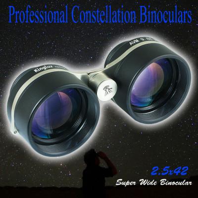 China Professional Constellation Binoculars 2.5x42 for sale